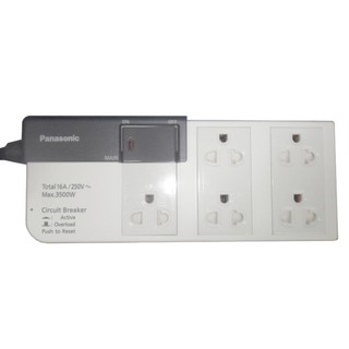 Ổ cắm có dây model WCHG28352 (công suất 3500W, 5 ổ cắm 3 chấu,1 công tắc)
