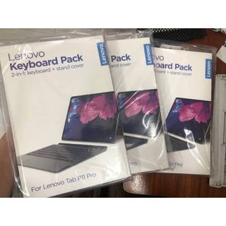 Bao da bàn phím pad pro 2021 - p11 pro và pad pro 2020 - p11 - pad plus - p11 plus chính hãng lenovo