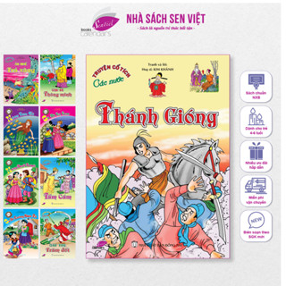 Sách, truyện đọc, truyện tranh, truyện mẹ kể bé nghe, ehon, truyện cổ tích các nước (13cuốn) - [SV]