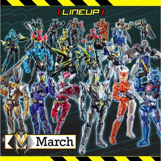Mô hình SODO Kamen Rider Zero One, Horobi, Vulcan, Thouser, Valkyrie, ZAIA, Ichigata