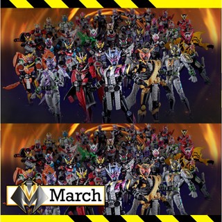 Mô hình SODO Kamen Rider Zi-O , Geiz