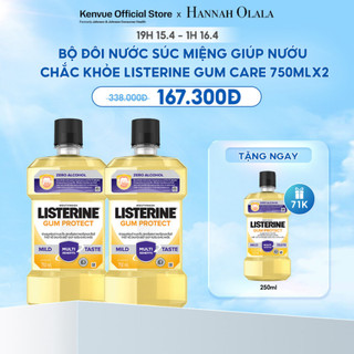  Bộ 2 Chai Nước súc miệng giúp nướu chắc khỏe Listerine Gum Care 750ml/chai +Gum Care 250ml