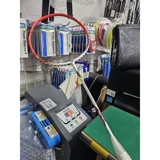Vợt Victor Ryuga CLS D (Chính hãng tặng túi vải)
