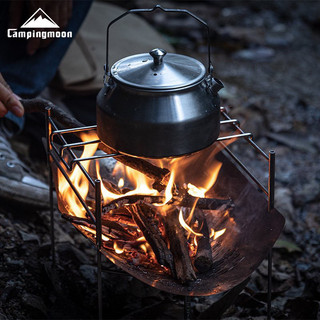 bếp củi xếp gọn Campingmoon SOLO - A4