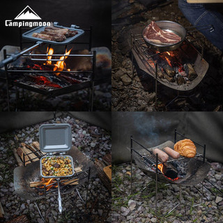 bếp củi xếp gọn Campingmoon SOLO - A4