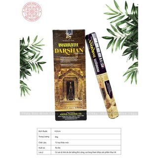 Nhang cây Darshan Ấn Độ