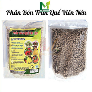 Phân Trùn Quế Viên Nén Cao Cấp - Phân Bón Hữc Cơ Chuyên Cho Lan Và cây Kiểng - Gói 1kg