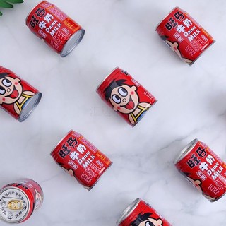 Sữa Bò Chú Hề WangZai Lon 245ml