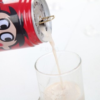 Sữa Bò Chú Hề WangZai Lon 245ml