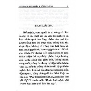 Sách Liễu Phàm Tứ Huấn