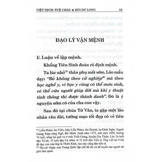 Sách Liễu Phàm Tứ Huấn