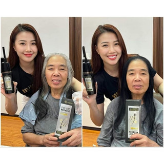 Dầu Gội Phủ Bạc Huyền Phi Black Shampoo 200ml