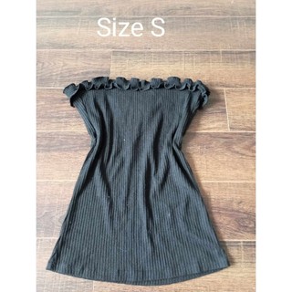 Lô áo si lộn xộn _93