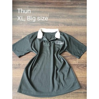 Lô áo si lộn xộn ( Hàng Lỗi)_93(dck)