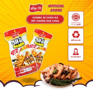  Combo 20 chân gà cay Hey Yo Bigger (gói 2 chân) siêu tiết kiệm