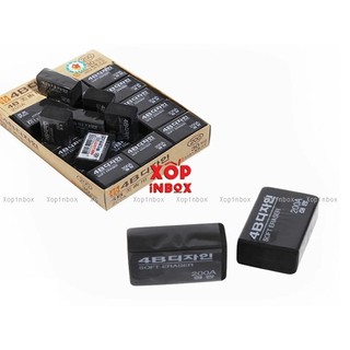 Gôm Tẩy Đen 4B Hàn Quốc 200A