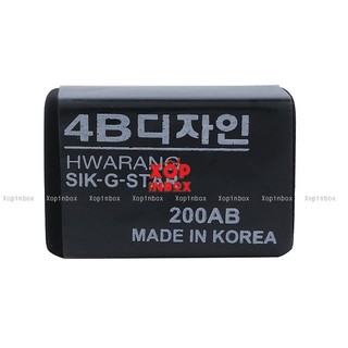 Gôm Tẩy Đen 4B Hàn Quốc 200A