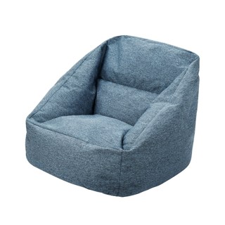 Ghế Lười Dáng Sofa MUJI