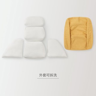 Ghế Lười Dáng Sofa MUJI