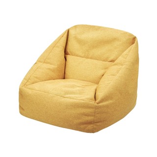 Ghế Lười Dáng Sofa MUJI