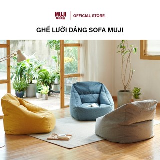 Ghế lười dáng sofa muji