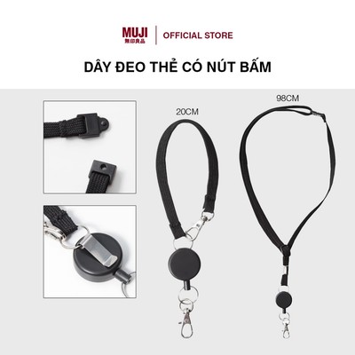 Dây Đeo Thẻ Có Nút Bấm MUJI