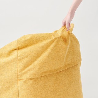 Ghế Lười Dáng Sofa MUJI