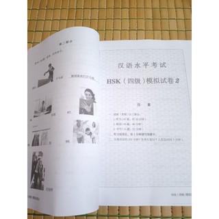 Mô phỏng đề thi HSK4 phiên bản mới