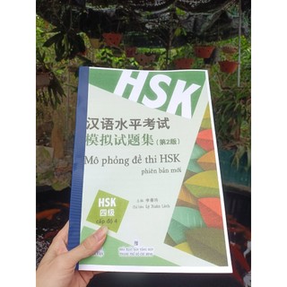 Mô phỏng đề thi HSK4 phiên bản mới