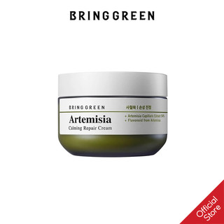 Kem Phục Hồi, Tái Tạo Da BRING GREEN ARTEMISIA CALMING REPAIR CREAM 75ml