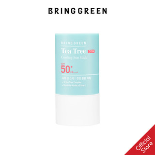 Chống Nắng Dạng Thỏi SPF50+ PA++++ BRING GREEN TEA TREE CICA COOLING SUN STICK 22g