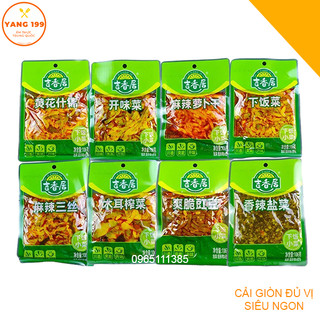 Củ cải giòn tứ xuyên 8 vị