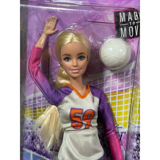 Búp bê made to move Career Vollelball
