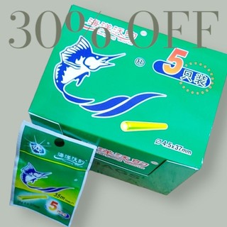 Combo 5 cái phao bẻ phát sáng ban đêm