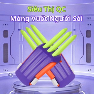  Đồ Chơi Móng Vuốt Người Sói Wolverine Cà Rốt Vô Tri An Toàn Dao Cà Rốt 