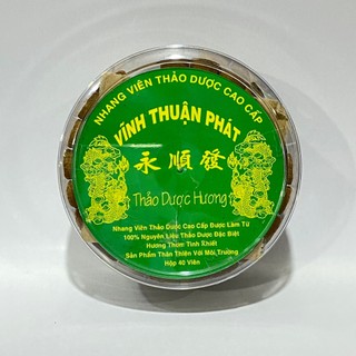 Hộp trầm xanh 40 viên nụ mới