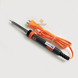 Mỏ hàn thiếc HB-501 40W có đèn báo