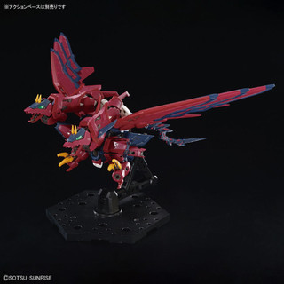 Mô Hình Lắp Ráp Gundam RG Epyon (New Seal)