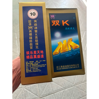 10 BỘ BÀI TÂY (TÚ LƠ KHƠ) HÀNG XỊN