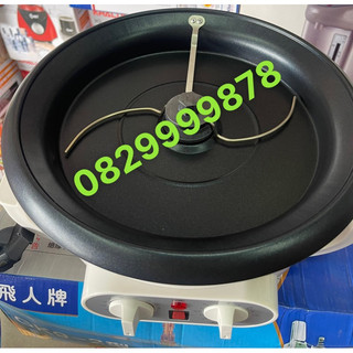 Máy Rang Cafe - Rang Bắp - Đậu Khô ( HÀNG INDO - 800W )