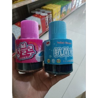 Cốc thả bồn cầu Hàn quốc. set 3 cái