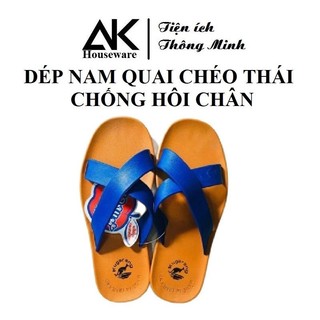 Dép quai chéo thái lan xanh dương siêu bền