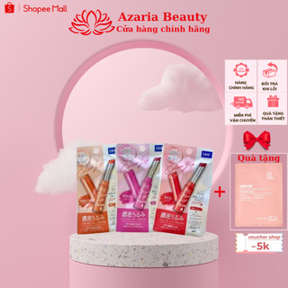 Son Dưỡng Môi DHC Lip Cream 1,5g Nhật Bản dưỡng ẩm giảm nứt nẻ môi hiệu quả