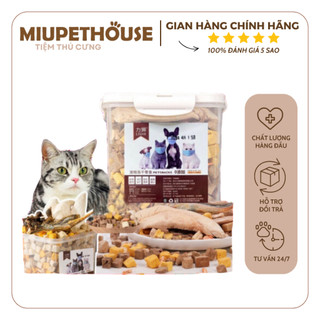 Hộp thịt sấy Lishi 670g thịt sấy mix hỗn hợp - đồ ăn cho thú cưng