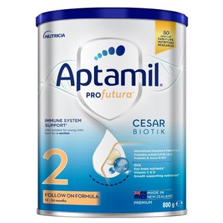 HSD 2025- Sữa bột Aptamil hộp thiếc số 1/2/3 (900g)