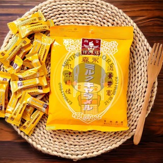 [HÀNG AIR] KẸO MỀM CARAMEL MORINAGA