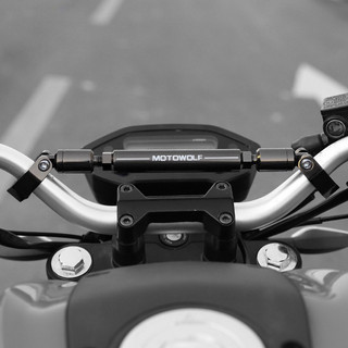 Thanh giằng ghi đông nhôm CNC motowolf cao cấp Yamaha PG1