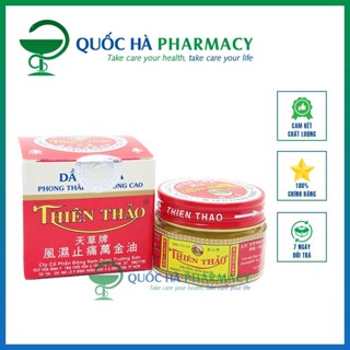 Dầu cù là Thiên Thảo Trường Sơn hỗ trợ thần kinh tọa, phong thấp (30g) - Dầu Chính Hãng - Quốc Hà Pharmacy