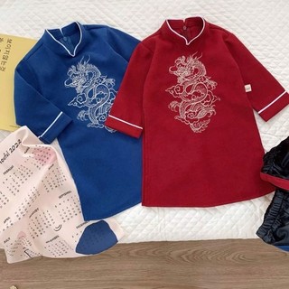 🥰 Áo dài tết cho bé trai cao cấp bé 🍒 FREESHIP🍒 họa tiết đẹp xinh xắn đẹp giá rẻ hàng thiết kế bán sỉ