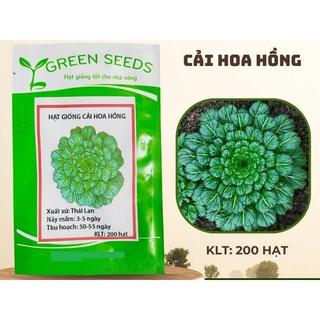 HẠT GIỐNG RAU CẢI HOA HỒNG 100 HẠT